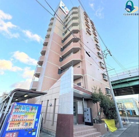 建物外観　くじらのゼロ賃貸は＼仲介手数料0円×初期費用最安×全国対応／
