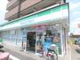 コンビニ　ファミリーマート枚方招提北町店（コンビニ）まで600m