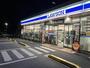 コンビニ　ローソン札幌北13条東店（コンビニ）まで189m