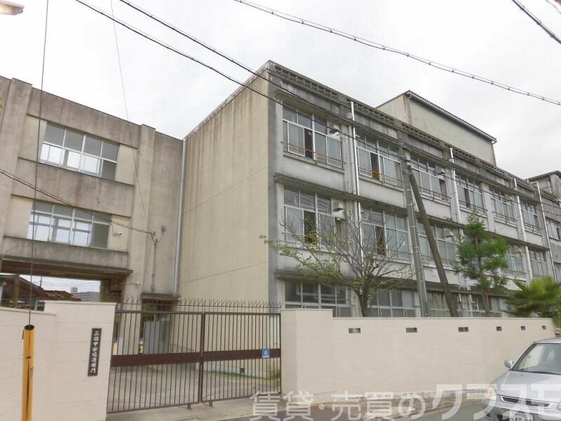 中学校　大阪市立三国中学校（中学校）まで603m