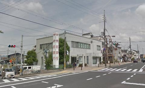 その他　京都銀行三室戸支店（その他）まで294m