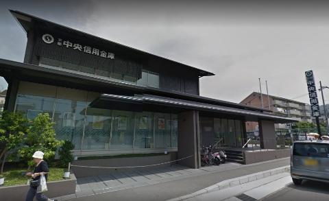 その他　京都中央信用金庫三室戸支店（その他）まで400m