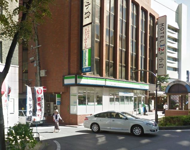 コンビニ　ファミリーマート小倉モノレール旦過店（コンビニ）まで202m