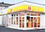 飲食店　ほっかほっか亭東岡山長岡店（飲食店）まで533m