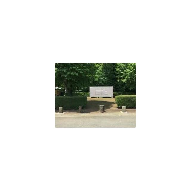 公園　戸塚立山公園（公園）まで660m