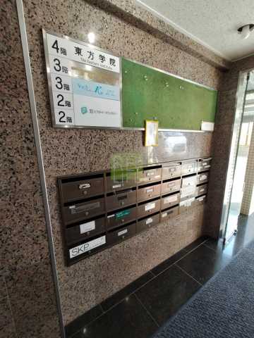 その他共有部分　共和ホームズ延寿御茶ノ水