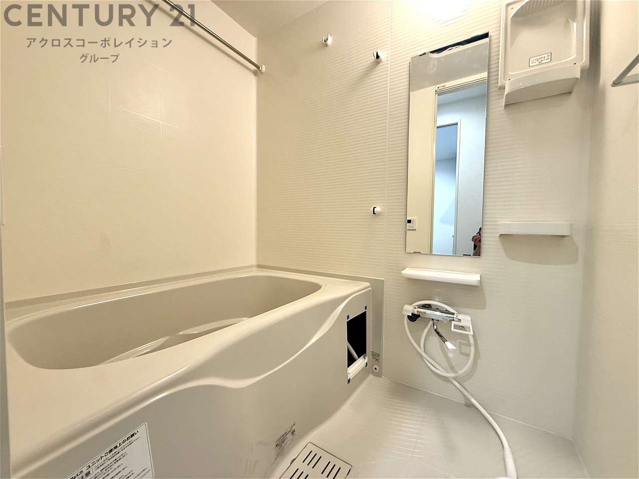 バス・シャワールーム　浴室乾燥機付きで家事効率UP！