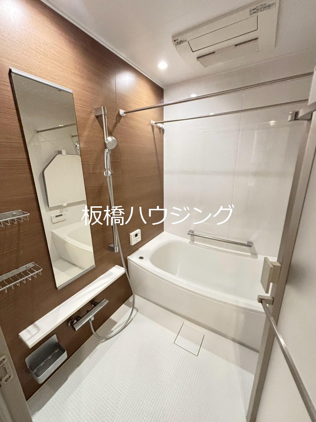 バス・シャワールーム