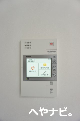 セキュリティ　※別階層写真です。