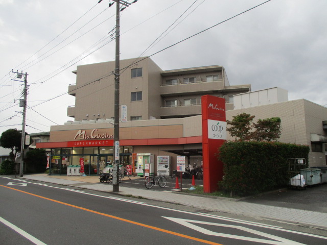 スーパー　ユーコープ ミアクチーナ長後駅前店（スーパー）まで467m