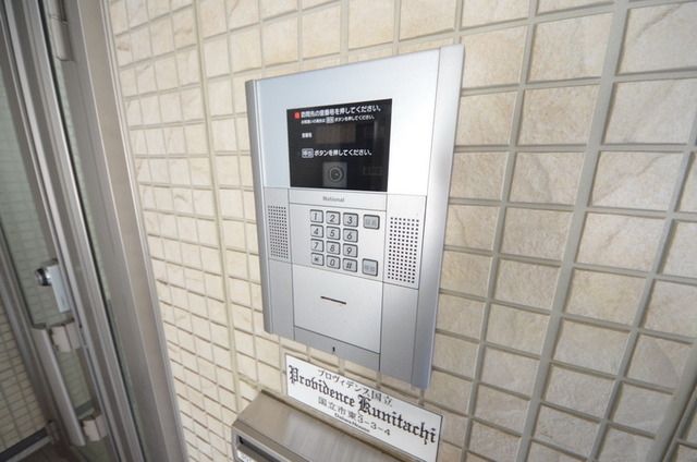 その他共有部分　外観・共用部分