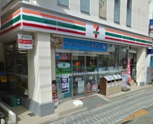 コンビニ　セブンイレブン国立東店（コンビニ）まで632m