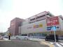 ホームセンター　島忠ホームズ町田三輪店（ホームセンター）まで1580m