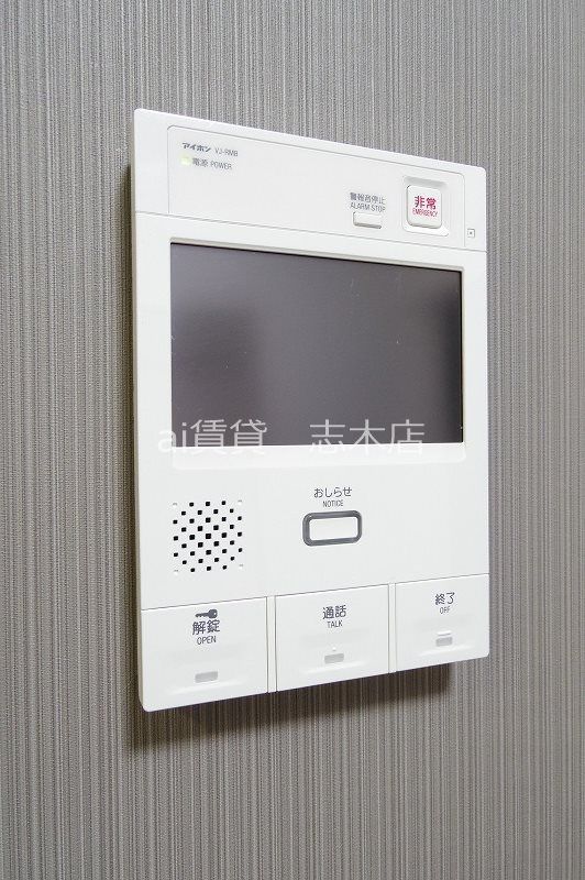 セキュリティ　※別号室写真