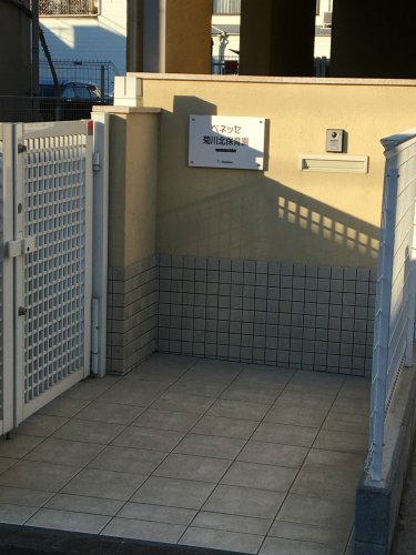 幼稚園・保育園　ベネッセ　菊川北保育園（幼稚園・保育園）まで439m