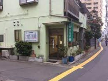 病院　中村動物病院（病院）まで202m