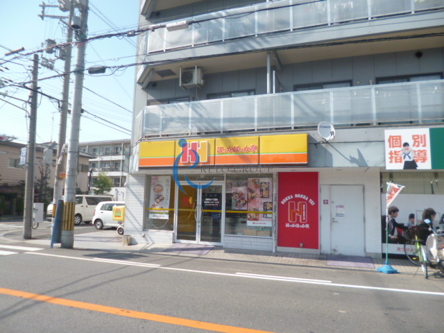 飲食店　ほっかほっか亭加美北4丁目店（飲食店）まで332m