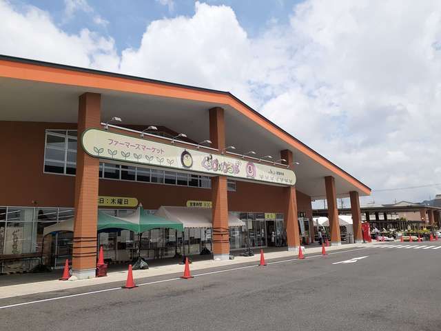 その他　ぐぅぴぃひろば（その他）まで1300m