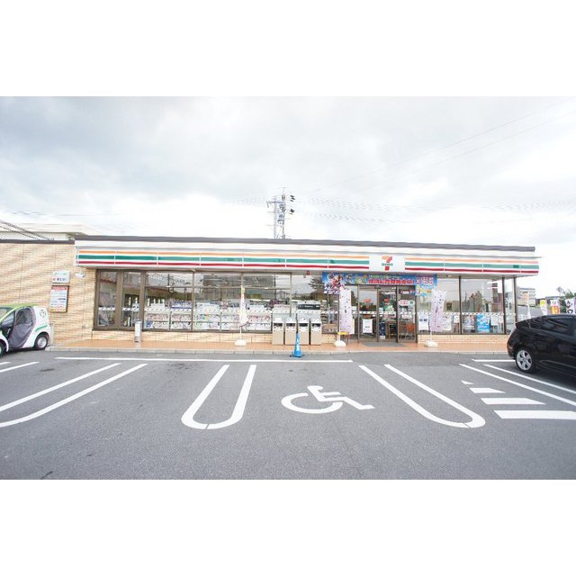 コンビニ　セブンイレブン津市一身田中野店（コンビニ）まで846m