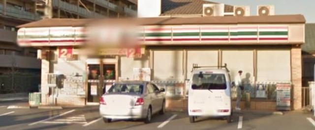 コンビニ　セブンイレブン東久留米南沢5丁目店（コンビニ）まで637m