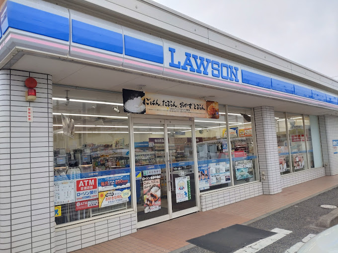 コンビニ　ローソン 倉敷中島店（コンビニ）まで1065m