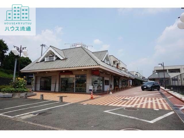ショッピングセンター　基山モール商店街（ショッピングセンター）まで781m