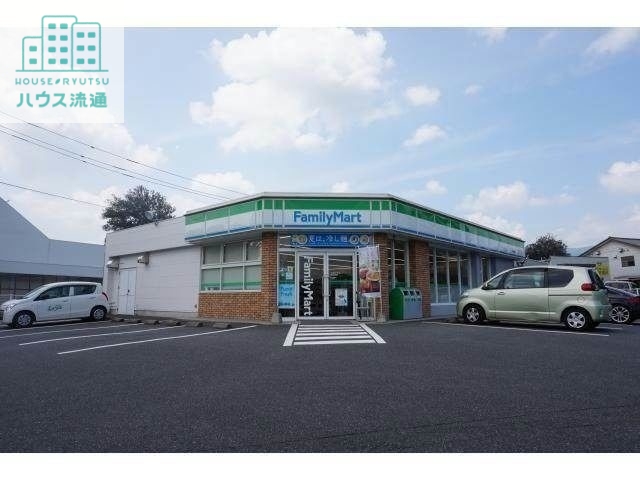 コンビニ　ファミリーマート基山宮浦店（コンビニ）まで425m