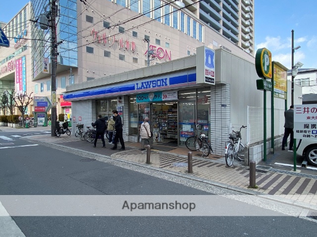 コンビニ　ローソン（コンビニ）まで546m