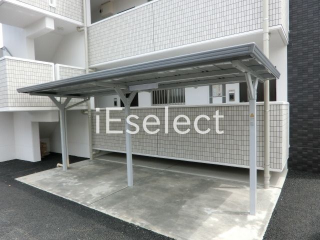 その他共有部分　屋根付きの駐輪場です