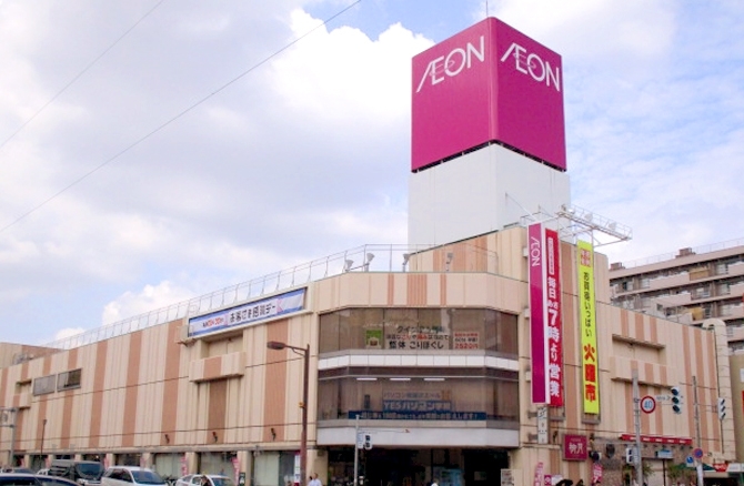 スーパー　イオン札幌琴似店（スーパー）まで293m