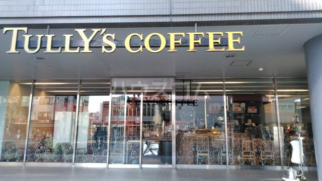 飲食店　タリーズコーヒー泉岳寺駅前店（飲食店）まで1168m
