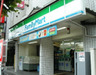 コンビニ　ファミリーマート ヤマキ千田店（コンビニ）まで659m