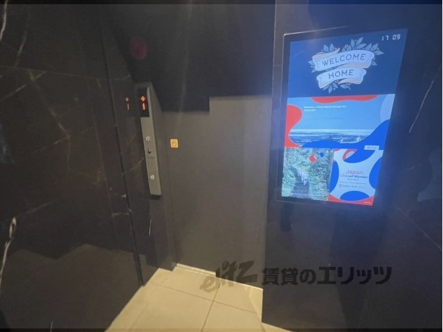 その他　エレベーター