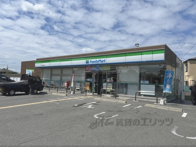コンビニ　ファミリーマート門真上島町店（コンビニ）まで3000m
