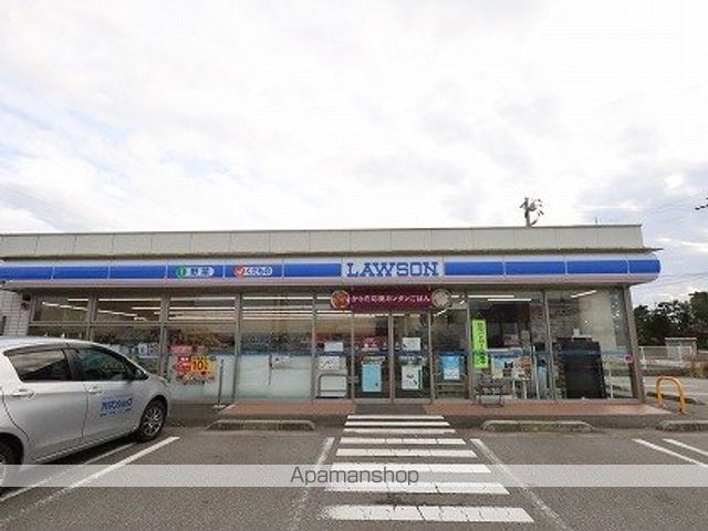 コンビニ　ローソン（コンビニ）まで958m