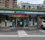 コンビニ　ファミリーマート（コンビニ）まで76m