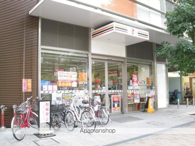 コンビニ　セブンイレブン（コンビニ）まで95m