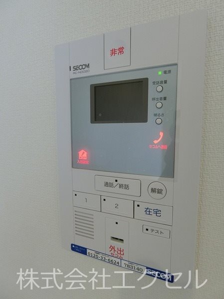 セキュリティ　SECOM導入済みです。