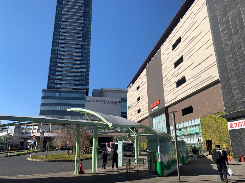 ショッピングセンター　CELEO(セレオ)八王子 南館（ショッピングセンター）まで538m