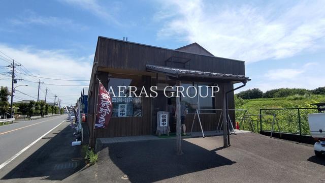 飲食店　本手打うどん 庄司（飲食店）まで376m