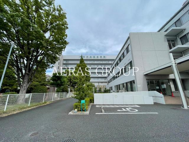 病院　戸田中央総合病院（病院）まで862m