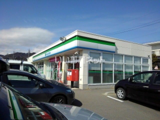 コンビニ　ファミリーマート 長野若槻大通り店（コンビニ）まで1064m