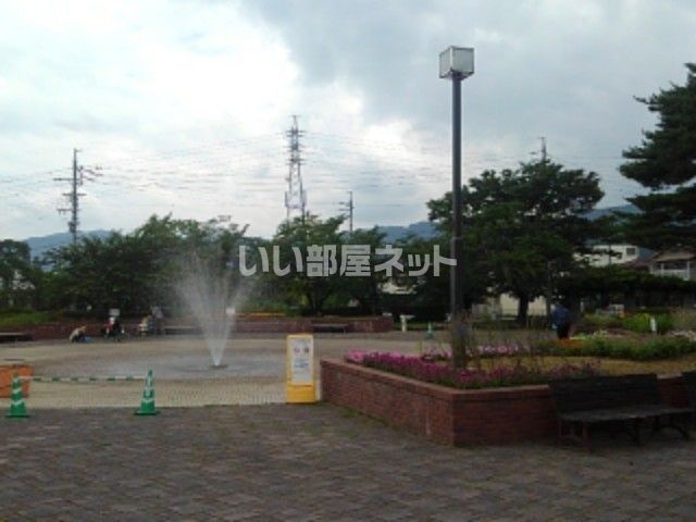 公園　昭和の森公園（公園）まで1898m