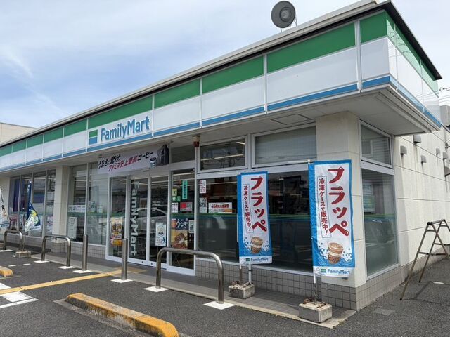 コンビニ　ファミリーマート 米子昭和町店（コンビニ）まで1000m