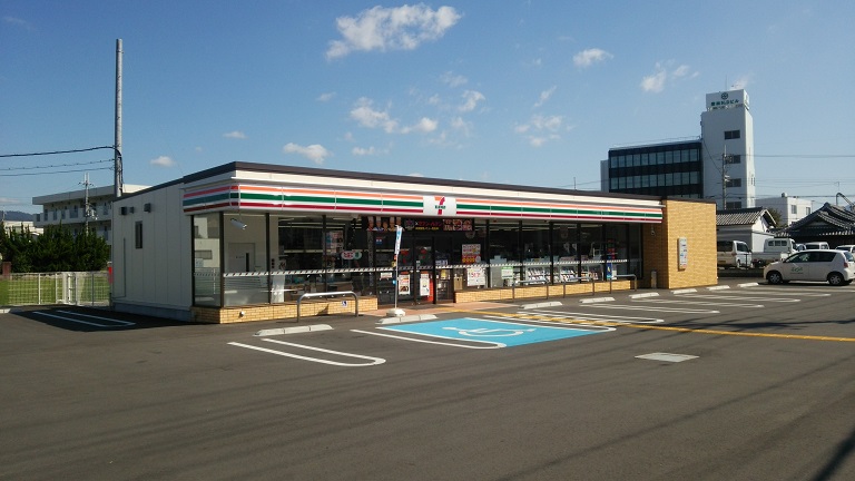 コンビニ　セブンイレブン 岩出市役所前店様（コンビニ）まで603m