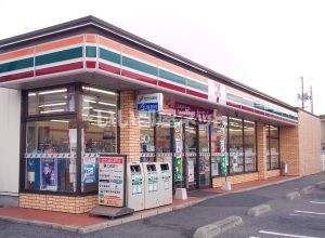 コンビニ　セブンイレブン福山春日１丁目店（コンビニ）まで105m