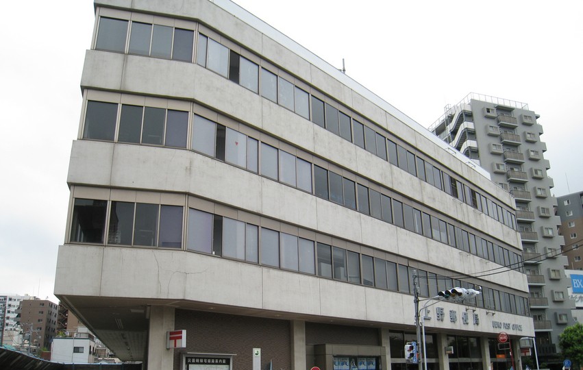 郵便局　上野郵便局（郵便局）まで362m