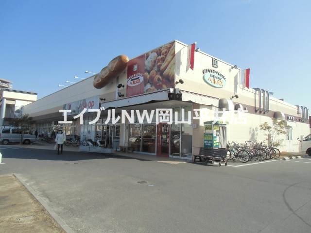 スーパー　コープ東川原（スーパー）まで443m
