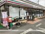 コンビニ　セブンイレブン（コンビニ）まで914m