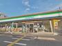 コンビニ　ファミリーマート 浦和本太店（コンビニ）まで467m